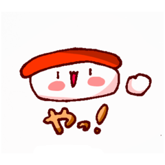 [LINEスタンプ] 美味しい仲間たちー