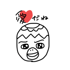 [LINEスタンプ] 強い腕強い足強い精神よ