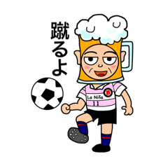 [LINEスタンプ] ラニーニャ