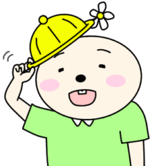 [LINEスタンプ] わっしゃーくん12