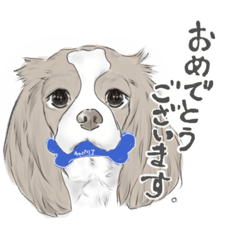 [LINEスタンプ] キャバリアキングチャールズスパニエルらぶ