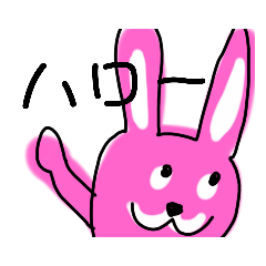 [LINEスタンプ] あいさつスタンプ 挨拶 動物