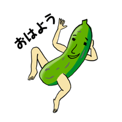 [LINEスタンプ] 笑えるやさいたち