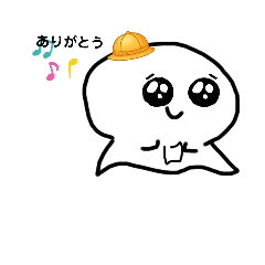 [LINEスタンプ] てるてる オバケちゃん