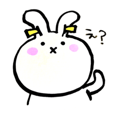 [LINEスタンプ] 無表情な うさぎさん