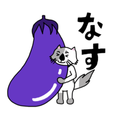 [LINEスタンプ] かわいい猫 テンのスタンプ⑤野菜編