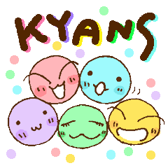 [LINEスタンプ] [KYANS]不思議電車でGO！