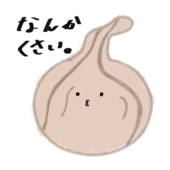 [LINEスタンプ] 野菜たちのおしゃべりスタンプ