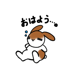 [LINEスタンプ] うさぎのミナト