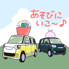 [LINEスタンプ] かわいいクルマのスタンプ