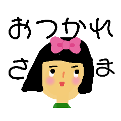 [LINEスタンプ] あいさつスタンプ 顔いろいろ