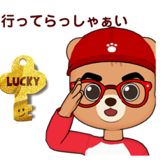 [LINEスタンプ] ZEROぽんのso happy stamp