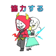 [LINEスタンプ] 第2弾 ナチリア自創作スタンプ