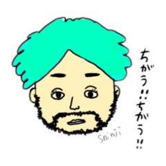 [LINEスタンプ] 私の愉快な仲間たち◎Lv1