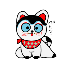 [LINEスタンプ] はぴこまちゃん！