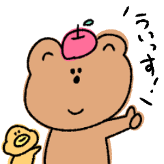 [LINEスタンプ] シュークリーム鳥2