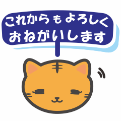 [LINEスタンプ] 人は話し方が9割の返事の仕方