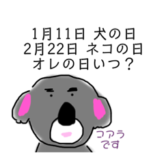 [LINEスタンプ] シュールシリーズMIX