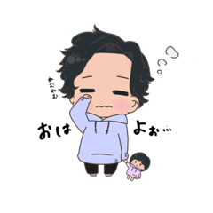 [LINEスタンプ] かわいこちゃん(ふかスタンプ)