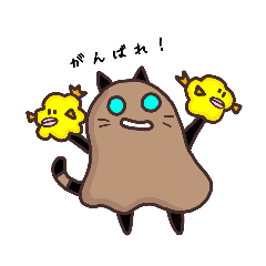 [LINEスタンプ] 瀧本んちの瀧本瀧本