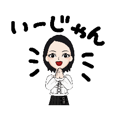 [LINEスタンプ] ショートヘア女の子②