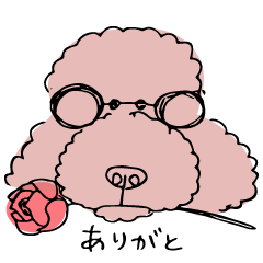 [LINEスタンプ] 手描きぷーどる vol2