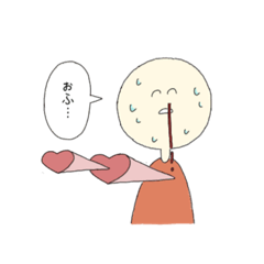 [LINEスタンプ] なかよしにおくるスタンプ