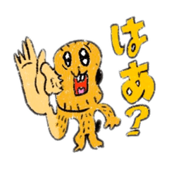 [LINEスタンプ] おとぼけビ〜バ〜の日常スタンプ