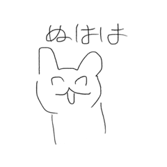 [LINEスタンプ] 友達と使える♪