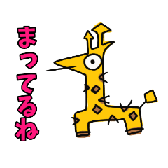 [LINEスタンプ] へんてこいきもの落書きスタンプ