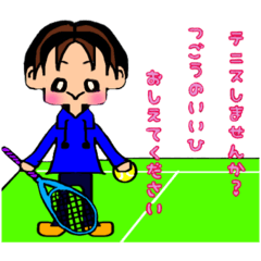 [LINEスタンプ] テニス好き男子※透過ver.