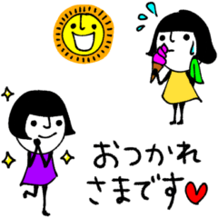 [LINEスタンプ] mottoの前髪ぱっつん♡ベーシック