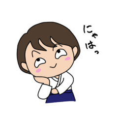 [LINEスタンプ] 合気道好きで元気な女の子