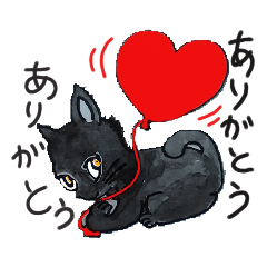 [LINEスタンプ] 猫好きな方へ友達ことばと敬語