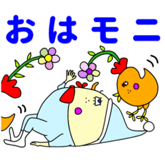 [LINEスタンプ] ネコとタマゴとランデブー♡4♡