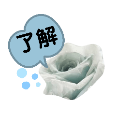 [LINEスタンプ] ムンとお花ちゃん