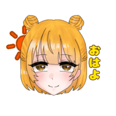 [LINEスタンプ] ホム女スタンプっ