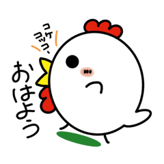 [LINEスタンプ] よこむきとり☆毎日使える