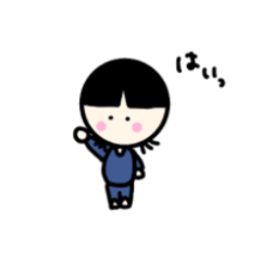 [LINEスタンプ] ともちゃんの日常 #2