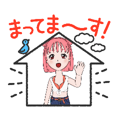 [LINEスタンプ] kawaii/日常#3.141