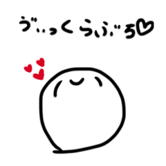 [LINEスタンプ] ゆるゆるお絵描き にっこり2