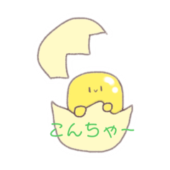 [LINEスタンプ] ヒナのぴーちゃん