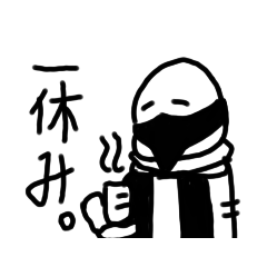 [LINEスタンプ] 骨達のスタンプ1