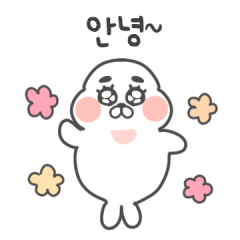 [LINEスタンプ] きらめききらめきリトルシールChorongyi