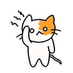 [LINEスタンプ] グェンイの人生は難しいです。