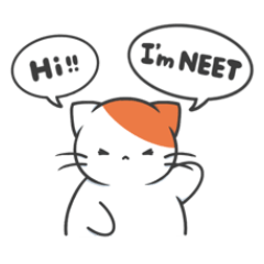 [LINEスタンプ] NEET猫 はなちゃんの画像（メイン）
