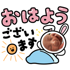 [LINEスタンプ] ほしの せら