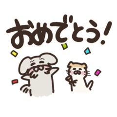 [LINEスタンプ] ももたろうとこたろう