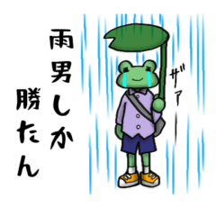 [LINEスタンプ] テーマパークオタクのための便利スタンプ