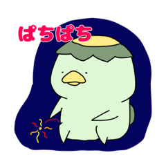 [LINEスタンプ] かっぱのだにー 夏休み編